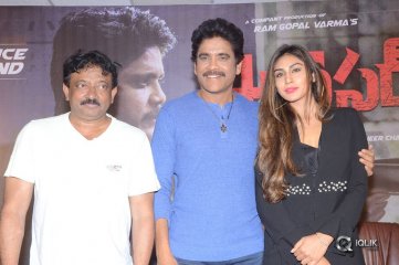 Officer Movie Pressmeet